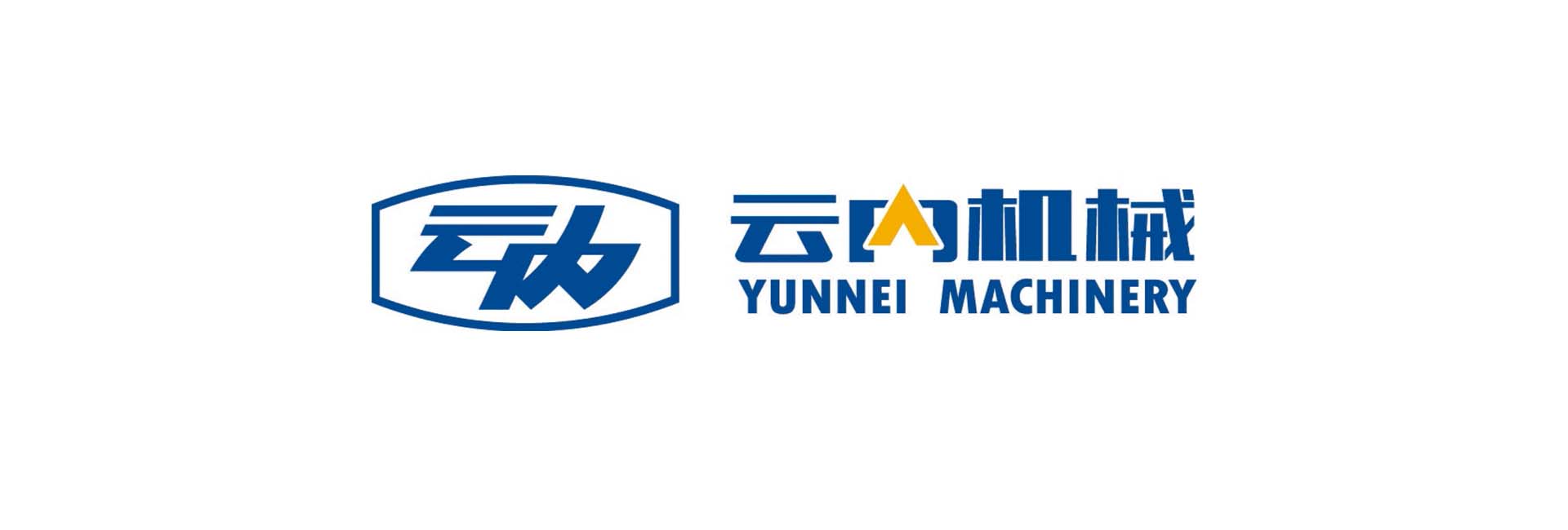 Yunnei Machinery Logo