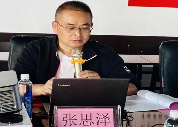微信图片_20240725082121.jpg
