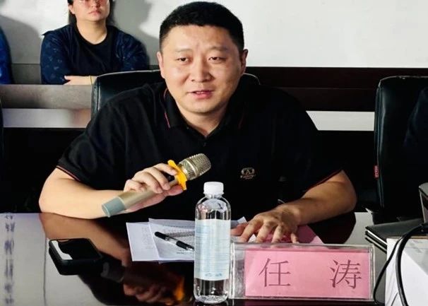 微信图片_20240725082125.jpg