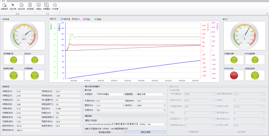 微信图片_20240820141844.png