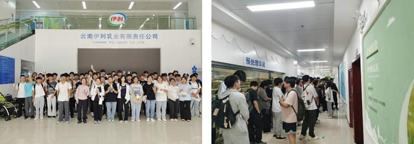 微信图片_20240904144413.png