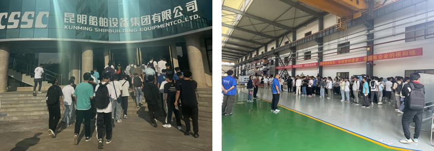 微信图片_20240904144422.png