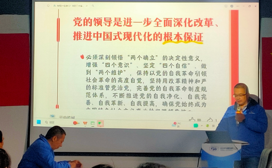 微信图片_2025-08-15_140021_674.png
