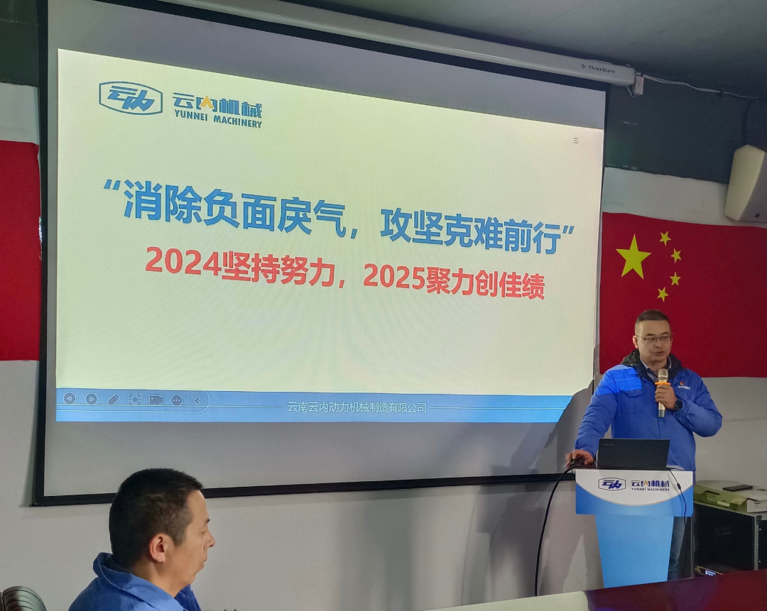 微信图片_2025-08-15_140025_489.png