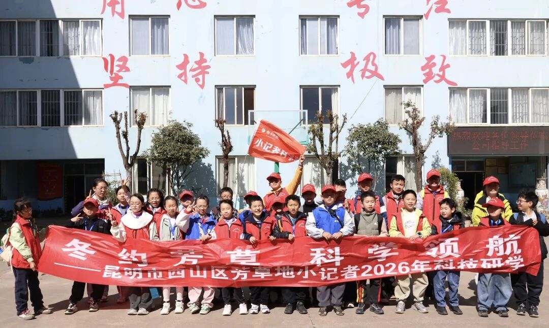 1770614147.jpg 59b0d7ed6e34c6a3b972d2c91832115f.jpg