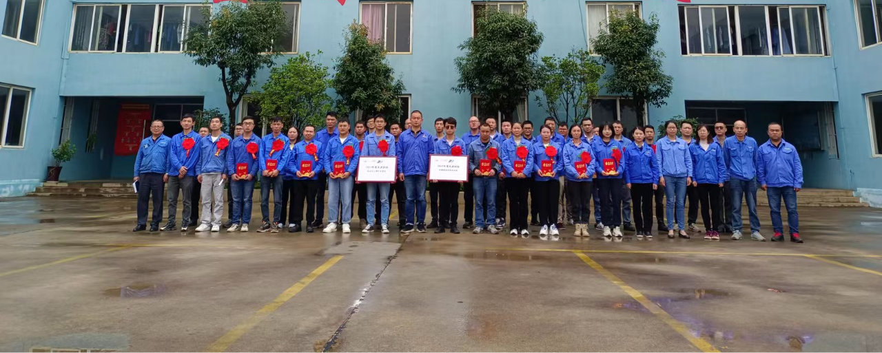 1770622616.png cf5b07404c4263264eb040c89ffb5035.png